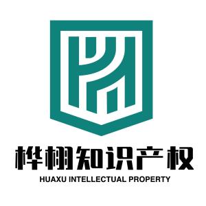 知识产权代理助力创新企业腾飞