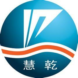 淄博慧乾知识产权代理 专业赋能创新，护航企业发展